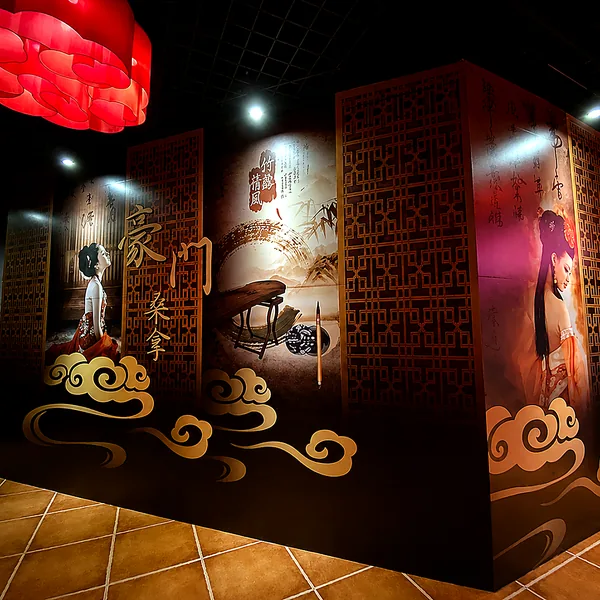 Chinese lantern themed corridor photo