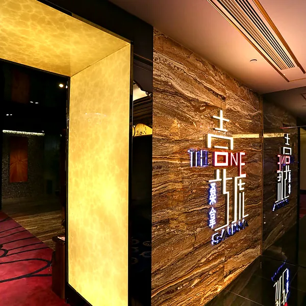 Exterior signage photo